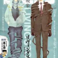  ����� Livingstone <small>Story</small> 